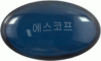 코리투살에스코프연질캡슐 제품 사진