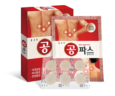 종근당공파스플라스타 제품 사진