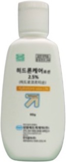 히드론케어로션2.5%_(1.5g/60g) 제품 사진