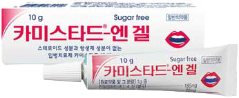 카미스타드-엔겔_(10g) 제품 사진