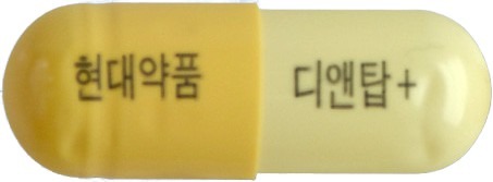 디앤탑플러스캡슐 제품 사진