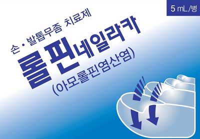롤핀네일라카_(0.2787g/5mL) 제품 사진