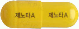 제노타에이캡슐 제품 사진