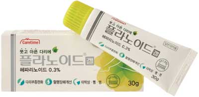 플라노이드겔 제품 사진