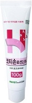 코티손로션2.5%_(2.5g/100g) 제품 사진