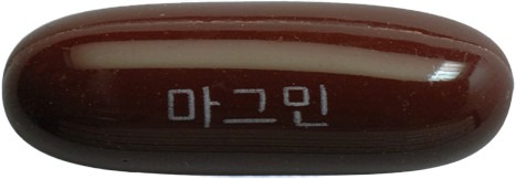 마그민프리미엄연질캡슐 제품 사진