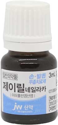 제이릴네일라카_(0.16722g/3mL) 제품 사진