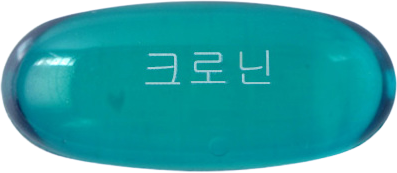 크로닌연질캡슐 제품 사진