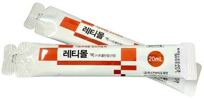 레티몰액_(1g/20mL) 제품 사진