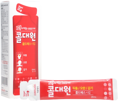 콜대원콜드에스시럽_(20mL) 제품 사진
