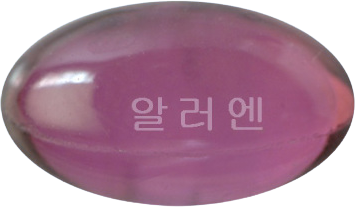 알러엔연질캡슐 제품 사진