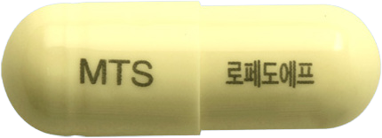 로페도에프캡슐 제품 사진