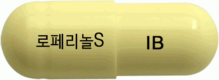 로페리놀에스캡슐 제품 사진