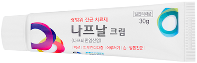 나프날크림_(0.3g/30g) 제품 사진