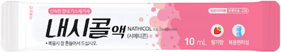 내시콜액_(0.2g/10mL) 제품 사진