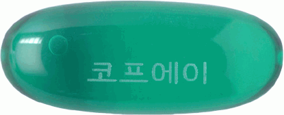 모아코프에이연질캡슐 제품 사진