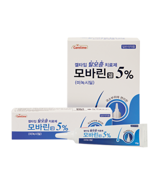 모바린겔5%_(50mg/1g) 제품 사진