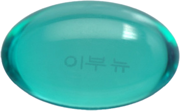 이부뉴펜연질캡슐 제품 사진