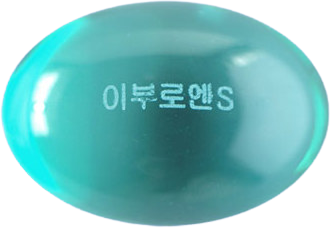 한큐연질캡슐 제품 사진