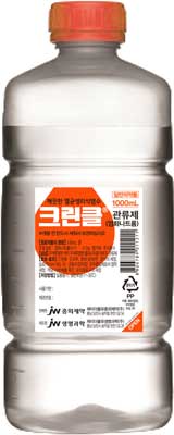 크린클관류제 제품 사진