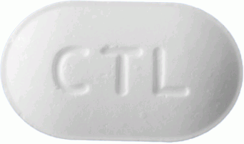 알마트리정500mg 제품 사진