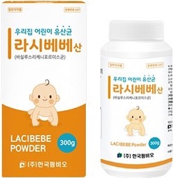 라시베베산_(75g/300g) 제품 사진