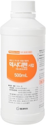 덱시디펜시럽_(6g/500mL) 제품 사진