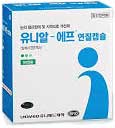 유니알에프정 제품 사진