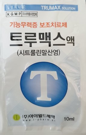 트루맥스액_(1g/10mL) 제품 사진
