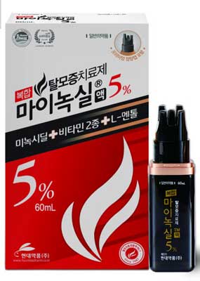 복합마이녹실액5%_(60mL) 제품 사진