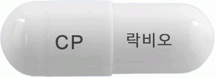 락비오캡슐 제품 사진