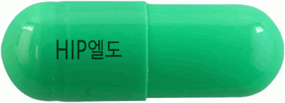 엘도스테인캡슐 제품 사진