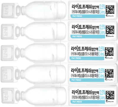 라이트프레쉬점안액0.5%(1회용)_(2mg/0.4mL) 제품 사진
