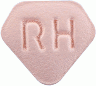 루라틴정75mg 제품 사진