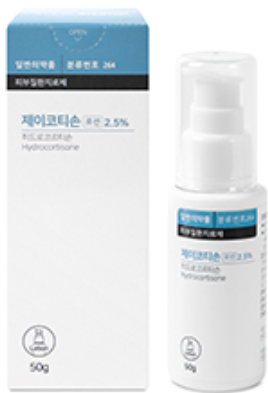제이코티손로션2.5%_(1.25g/50g) 제품 사진