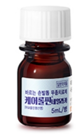 케어롤핀네일라카_(0.2787g/5mL) 제품 사진