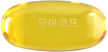 모아코프연질캡슐 제품 사진