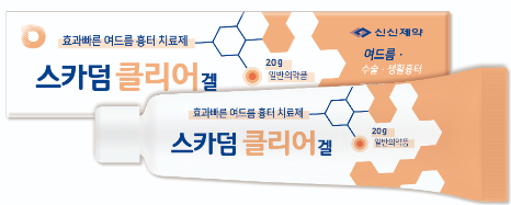 스카덤클리어겔_(10g) 제품 사진