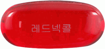 레드넥콜연질캡슐 제품 사진