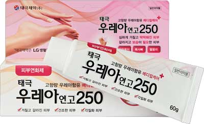 태극우레아연고250mg_(12.5g/50g) 제품 사진