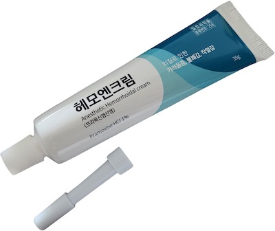 헤모엔크림_(0.35g/35g) 제품 사진