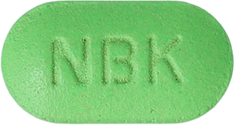 진코에이정40mg 제품 사진