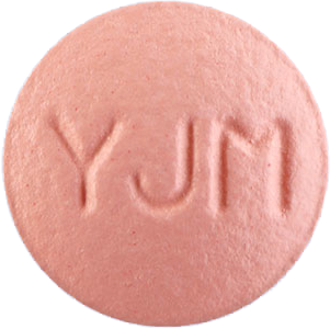 영진브로멜라인장용정100mg 제품 사진