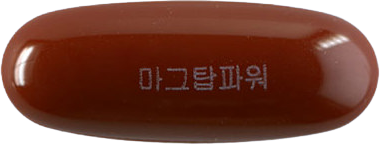 마그탑파워연질캡슐 제품 사진