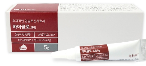 하이클로크림_(5g) 제품 사진