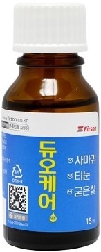 듀오케어액 제품 사진