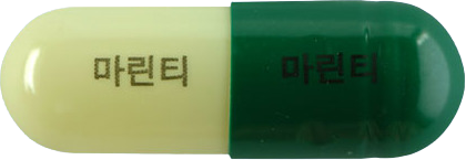 마린티캡슐 제품 사진