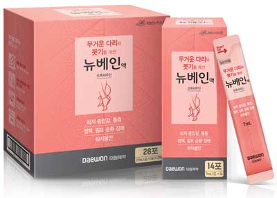 뉴베인액_(3.5g/7mL) 제품 사진