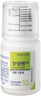 보령펜시럽_(0.6g/50mL) 제품 사진