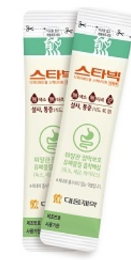 스타빅현탁액_(3g/20mL) 제품 사진
